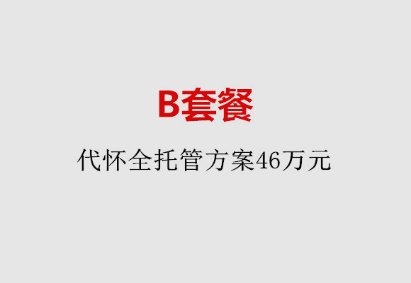 http://guiyang.nbgk120.com/post/186.html|贵阳服务项目