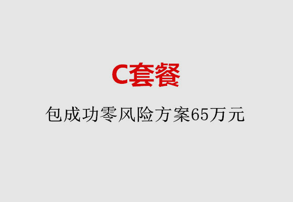 http://guiyang.nbgk120.com/post/185.html|贵阳服务项目